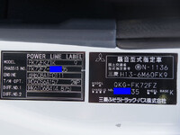 三菱ふそうファイタークレーン4段増トン（6t・8t）[写真33]