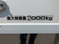 いすゞエルフ冷凍車（冷蔵車）小型（2t・3t）[写真22]