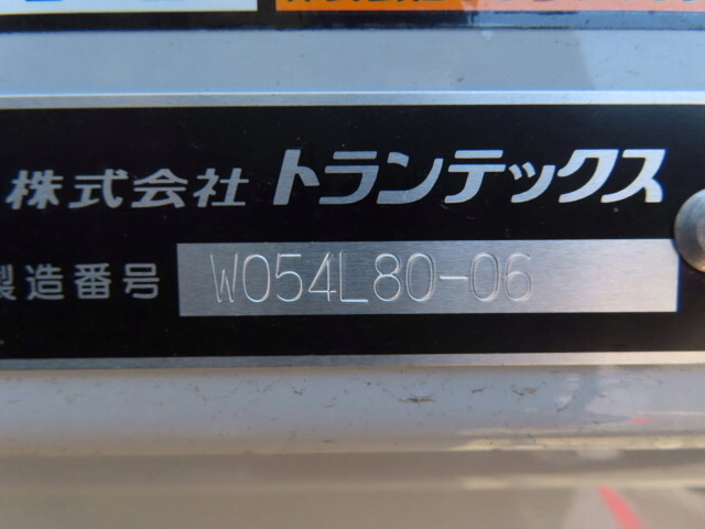 日野レンジャーアルミウイング中型（4t）[写真25]