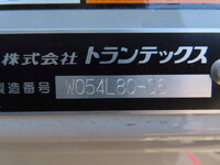 日野レンジャーアルミウイング中型（4t）[写真26]
