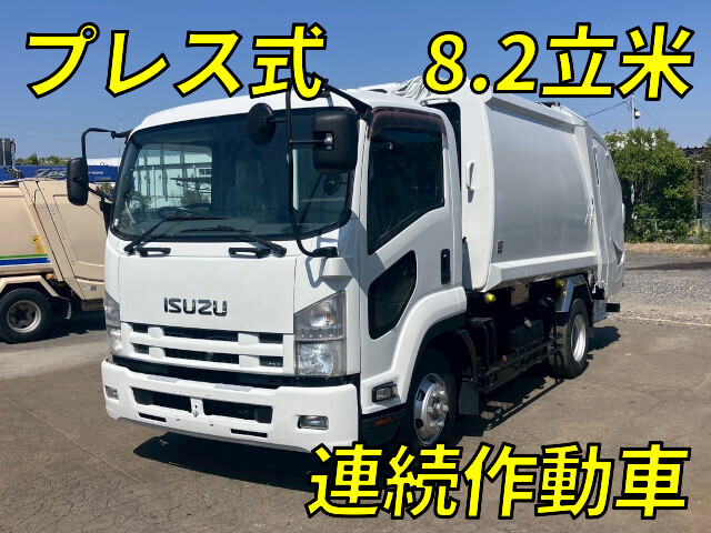 いすゞフォワードパッカー車（塵芥車）中型（4t）[写真01]