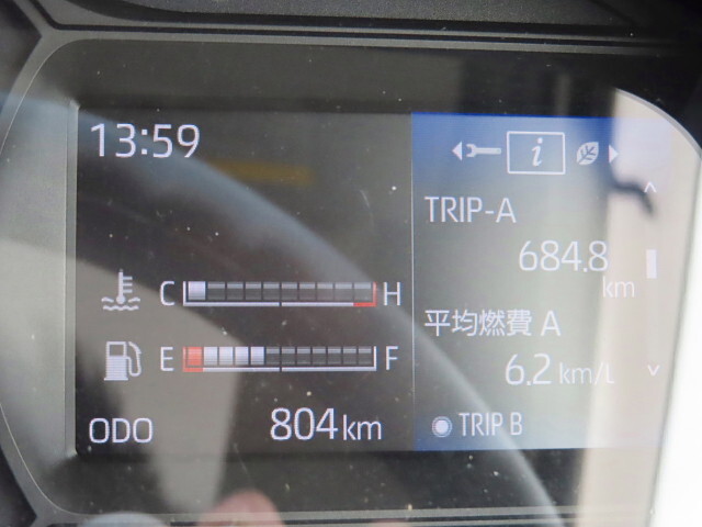日野デュトロアルミウイング小型（2t・3t）[写真33]