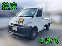 トヨタタウンエース平ボディ小型（2t・3t）[写真01]
