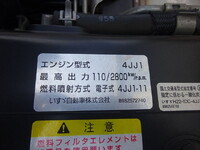 いすゞエルフ平ボディ小型（2t・3t）[写真26]