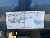 その他のメーカーその他の車種煽付平床式トレーラー大型（10t）[写真10]