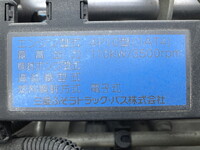 三菱ふそうキャンターアルミブロック小型（2t・3t）[写真30]