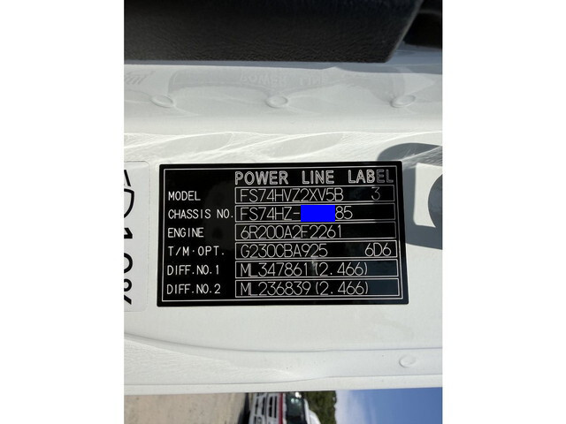 三菱ふそうスーパーグレートアルミウイング大型（10t）[写真40]