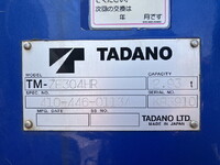 日野レンジャークレーン4段増トン（6t・8t）[写真18]