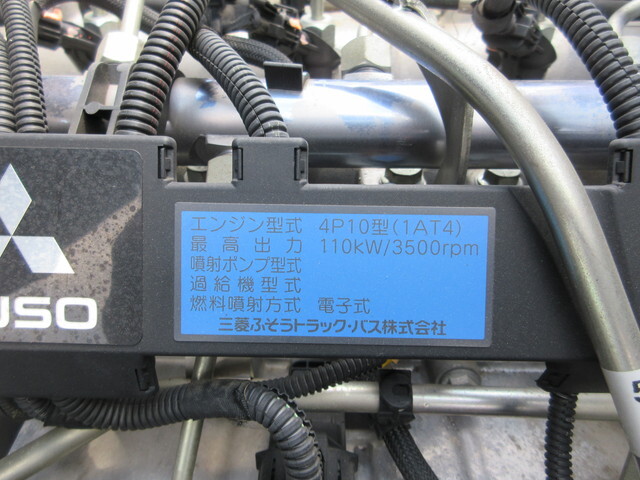 三菱ふそうキャンターパッカー車（塵芥車）小型（2t・3t）[写真18]