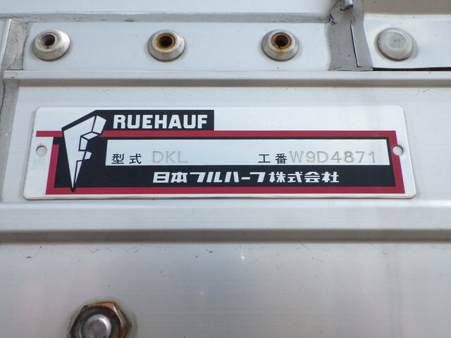 日野プロフィアアルミウイング大型（10t）[写真31]