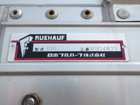 日野プロフィアアルミウイング大型（10t）[写真32]