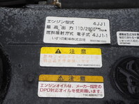 いすゞエルフアルミウイング小型（2t・3t）[写真31]