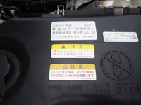 マツダタイタンクレーン5段小型（2t・3t）[写真31]