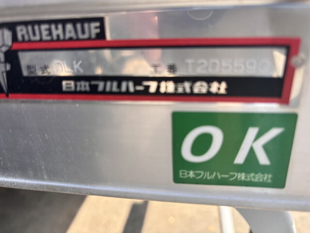いすゞエルフパネルバン小型（2t・3t）[写真10]