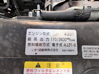 いすゞエルフパネルバン小型（2t・3t）[写真30]