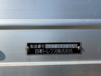 UDトラックスクオンアルミウイング大型（10t）[写真39]