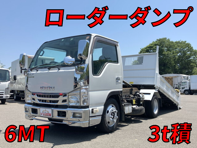 中古エルフローダーダンプ