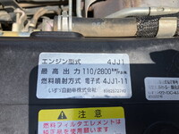 いすゞエルフローダーダンプ小型（2t・3t）[写真30]