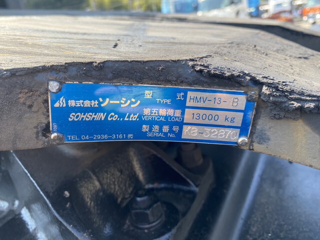 日野プロフィアトレーラーヘッド（トラクターヘッド）大型（10t）[写真10]