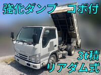 いすゞエルフダンプ小型（2t・3t）[写真01]