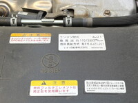 マツダタイタン平ボディ中型（4t）[写真32]