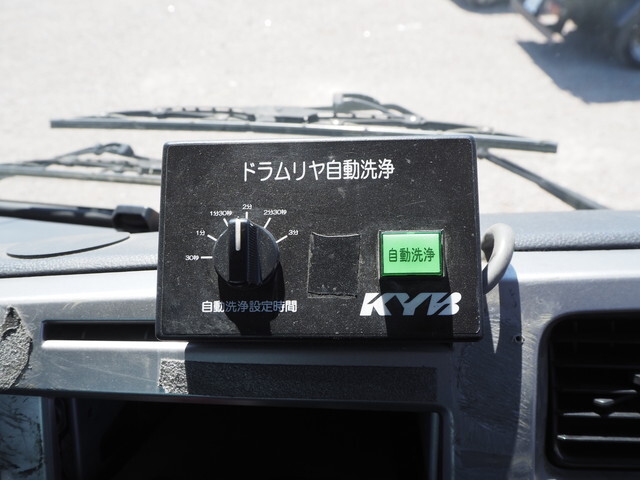 UDトラックスコンドルミキサー車（コンクリートミキサー）増トン（6t・8t）[写真37]