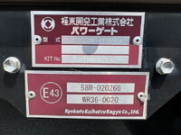 いすゞエルフ保冷バン小型（2t・3t）[写真40]