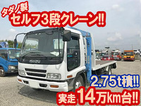 いすゞフォワードセルフクレーン3段中型（4t）[写真01]