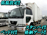 UDトラックスコンドル冷凍車（冷蔵車）中型（4t）[写真01]
