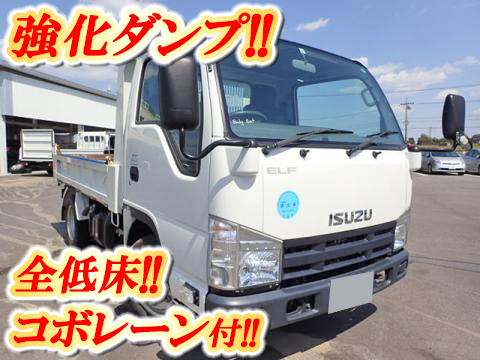 いすゞエルフダンプ小型（2t・3t）TKG-NJR85AD [写真01]