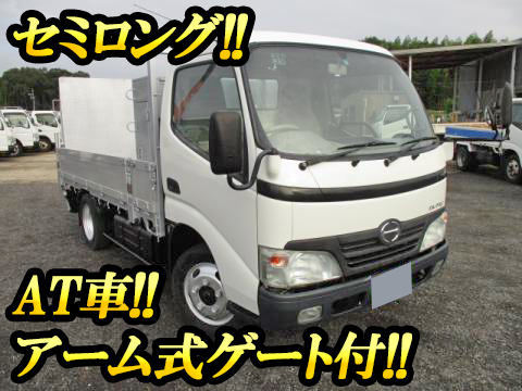 日野デュトロアルミブロック小型（2t・3t）BDG-XZU338M [写真01]