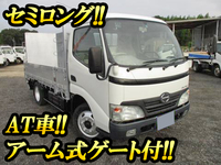 日野デュトロアルミブロック小型（2t・3t）[写真01]