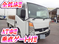 日産アトラス平ボディ小型（2t・3t）[写真01]