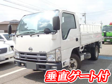 日産アトラス平ボディ小型（2t・3t）[写真01]