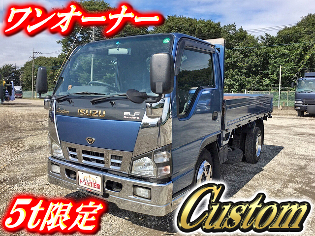 いすゞエルフ平ボディ小型（2t・3t）[写真01]