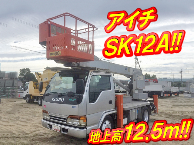 いすゞエルフ高所作業車小型（2t・3t）KK-NKR71E3N [写真01]