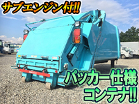 その他のメーカーその他の車種コンテナ[写真01]