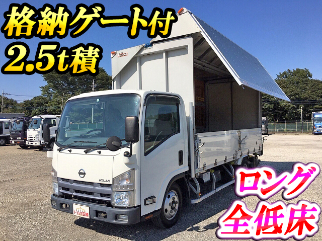 日産アトラスアルミウイング小型（2t・3t）[写真01]