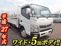 日産アトラス平ボディ小型（2t・3t）[写真01]