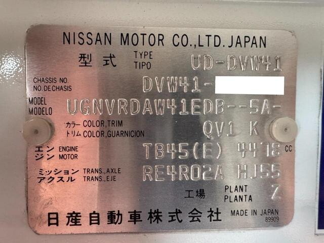 日産シビリアンマイクロバス[写真09]