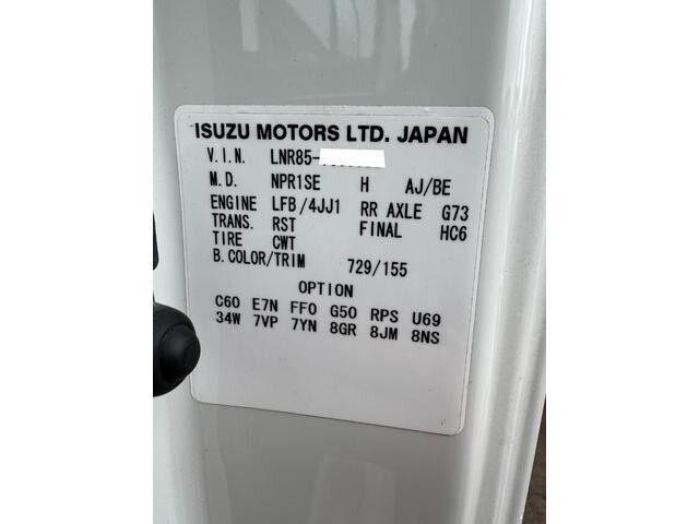 マツダタイタンパネルバン小型（2t・3t）[写真10]