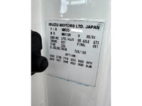 いすゞエルフアルミバン小型（2t・3t）[写真09]