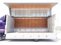 いすゞフォワードアルミウイング増トン（6t・8t）[写真11]