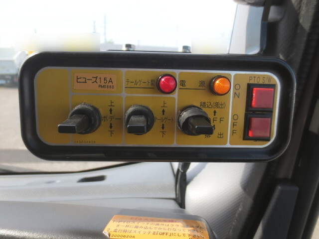 いすゞエルフパッカー車（塵芥車）小型（2t・3t）[写真14]
