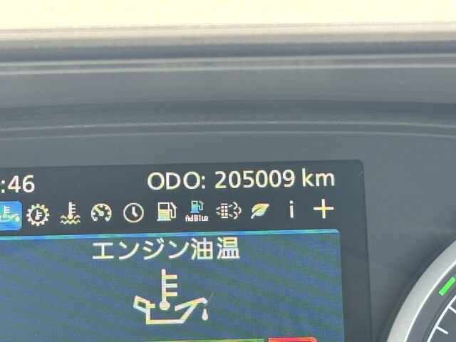 UDトラックスクオントレーラーヘッド（トラクターヘッド）大型（10t）[写真24]