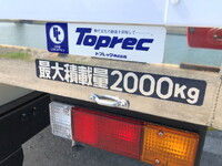 三菱ふそうキャンター冷凍車（冷蔵車）小型（2t・3t）[写真24]