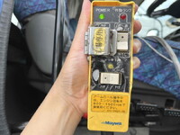 いすゞギガコンテナ専用車大型（10t）[写真18]