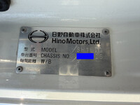 日野プロフィアトレーラーヘッド（トラクターヘッド）大型（10t）[写真40]