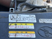 いすゞエルフ高所作業車小型（2t・3t）[写真34]