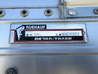 UDトラックスクオンアルミウイング大型（10t）[写真17]